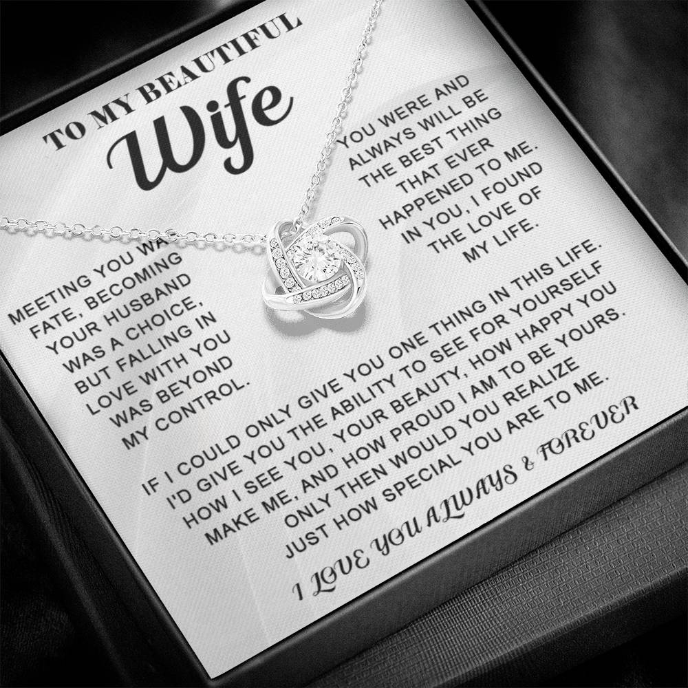 Message Card Template (7 Love Knot Main