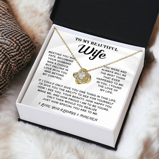 Message Card Template (7 gold