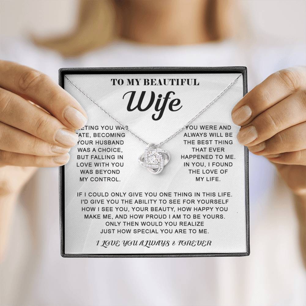 Message Card Template (7 Love Knot Main