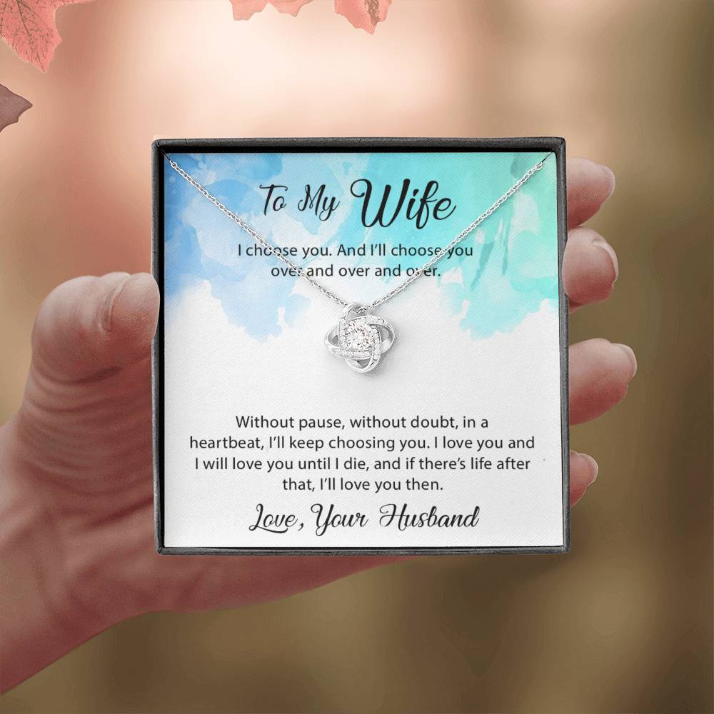 Message Card Template (3 Love Knot Main