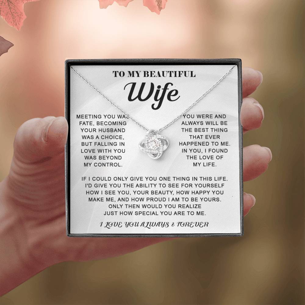 Message Card Template (7 Love Knot Main