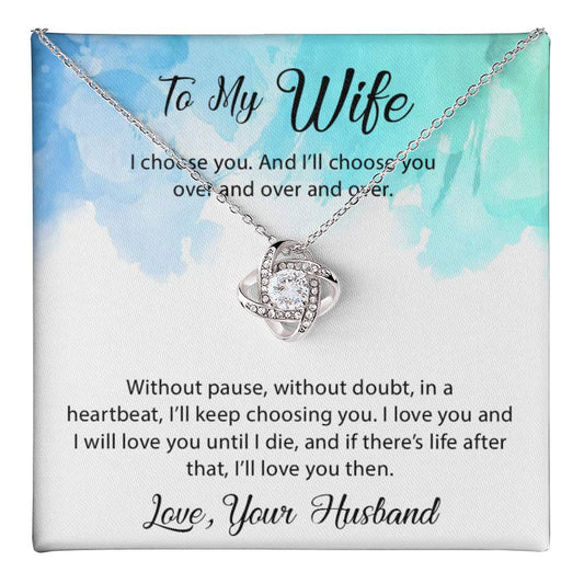 Message Card Template (3 Love Knot Main