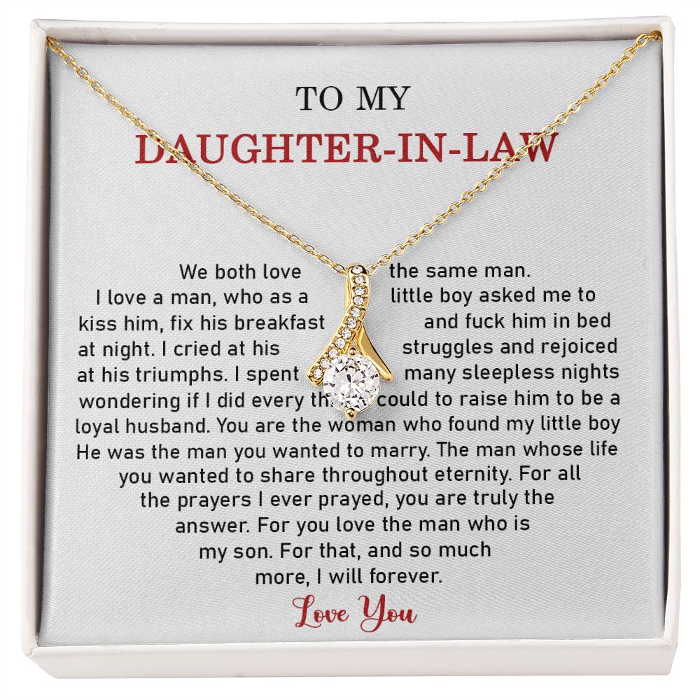 daughterinlaw1710