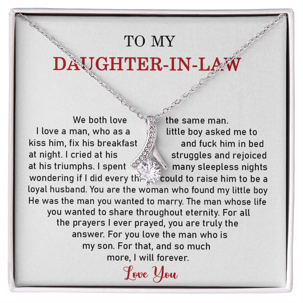 daughterinlaw1710
